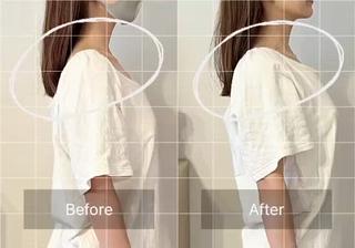 自律神経ケア
巻き肩改善
肩こり改善
姿勢改善
バストアップ
横姿の印象UP 