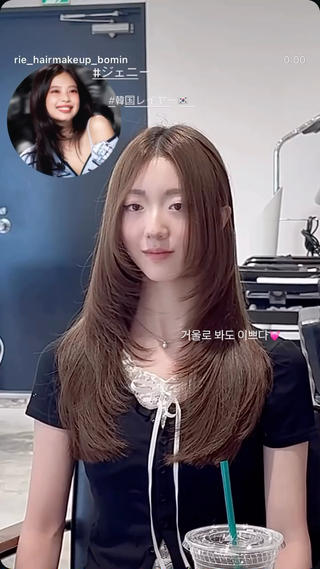 ロング カラー パーマ ヘアアレンジ パク・ボミン小野リエ 韓国ハーフ🦊のその他イメージ