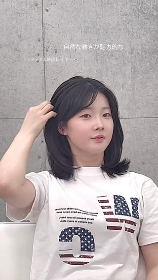 ミディアム カラー パーマ ヘアアレンジ パク・ボミン小野リエ 韓国ハーフ🦊のその他イメージ