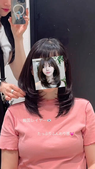 ミディアム カラー パーマ ヘアアレンジ パク・ボミン小野リエ 韓国ハーフ🦊のその他イメージ