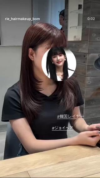 ミディアム カラー パーマ ヘアアレンジ パク・ボミン小野リエ 韓国ハーフ🦊のその他イメージ