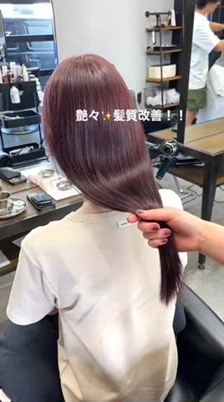 髪質改善・水素＋トリートメント
髪のパサつき、痛み、ごわごわ感が気になる方にとてもオススメのメニューになります！
ブリーチをしていてもこの艶感！可愛いカラーをしながら皆さん目指しませんか？ 