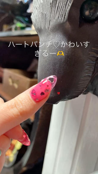 ハートの穴あきチップです。長さだしです♡ハートチップのみ1本300円です♡
 