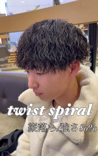 高品質のパーマスタイルご提供します！ 