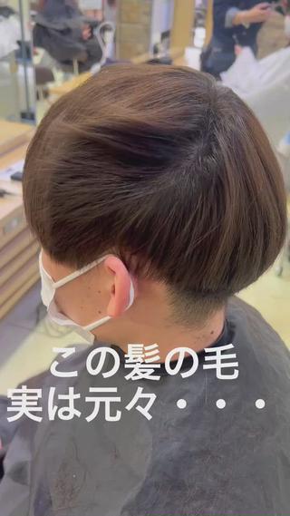 パーマ メンズ メンズカット松戸/韓 国/メンズパーマ航太のヘアスタイル