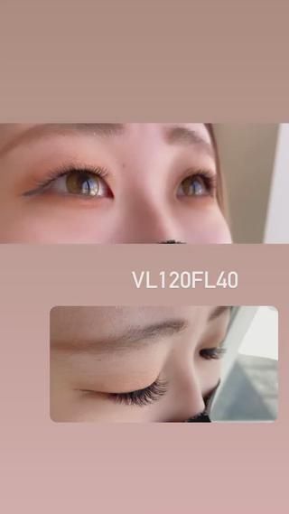 ボリュームラッシュ120束とフラットマットラッシュのカラー40本で抜け感のある目元に 