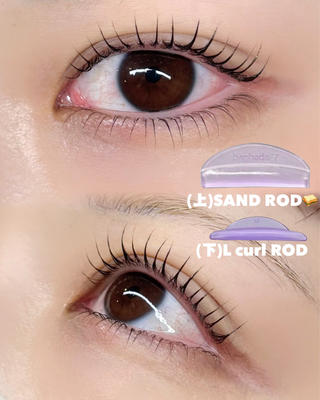 上下まつ毛パーマ 