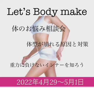 ネイル ティアラのネイルデザイン