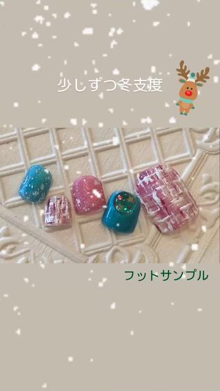 ネイル ネイル ティアラのネイルデザイン