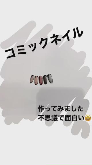 ネイル ネイル ティアラのネイルデザイン