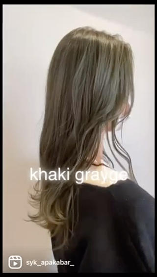 ブリーチ１回〜2回で作るカーキグレージュ 