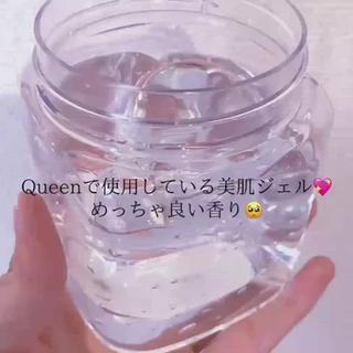 菊地 千奈のエステ・リラクイメージ