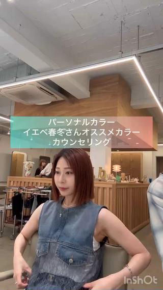 ショート カラー 坂本 圭太朗のヘアスタイル