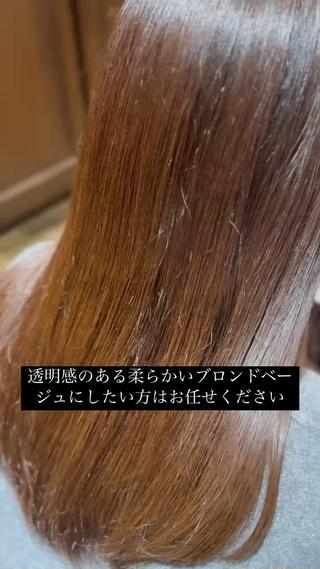 カラー オノ ソウイチロウ/ ブリーチ/パーマのヘアスタイル