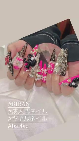 #オフ #パラジェル #フィルイン #平塚ネイル #韓国 #ネイル グラデーション #持ち込み #アートし放題 #オフ #ケア #ネイルデザイン #ジェルネイル #ネイルサロン #マグネットネイル #nail #NAIL #ネイルデザイン #韓国 #パーツ #韓国ネイル #推しネイル #ニュアンス #ネイリスト #ちゅるんネイル #ニュアンスネイル #渋谷ネイル #スカルプ #長さだし #フットネイル #フレンチ #ミラーネイル #こだわりネイル #ワンホン#長さだし
#トレンド #綺麗め女子 #RIRAN #平塚 #伊勢原 #厚木 #湘南 #平塚駅徒歩1分 #駅近サロン
