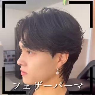 #センターパート
#フェザーパーマ
#フェザーショート
#ニュアンスパーマ
#ダウンパーマ
#心斎橋メンズカット
#心斎橋メンズサロン 
