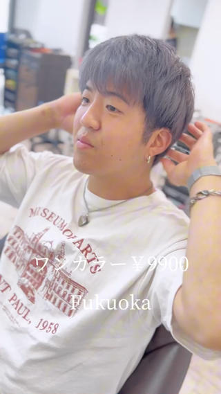 ショート Lacica所属・三原 つばさのヘアスタイル