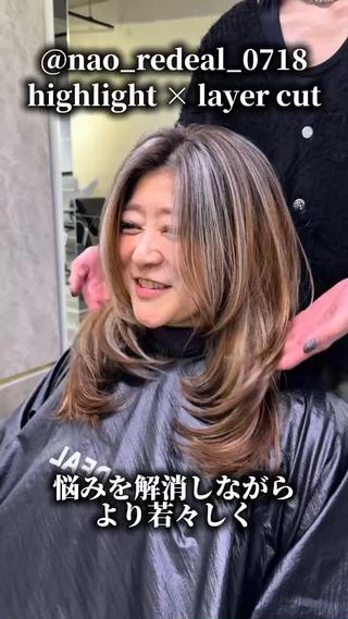 ロング Nao/ 大宮/外国人風カラーのヘアスタイル