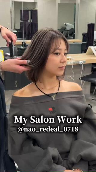 ミディアム カラー Nao/ 大宮/外国人風カラーのヘアスタイル