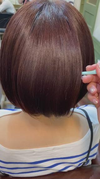 トリートメント　カラーでとっても素敵になりました 