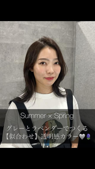 #パーソナルカラー診断
#似合わせカラー 