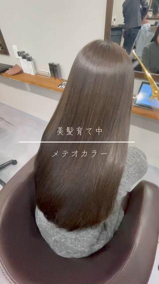 ロング 縮毛矯正、髪質改善／ 松田 龍之介のヘアスタイル