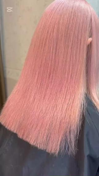 施術どうがです！ 