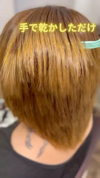 ショート GO TODAY SHAiRE SALON所属・美髪矯正/ LISAのヘアスタイル