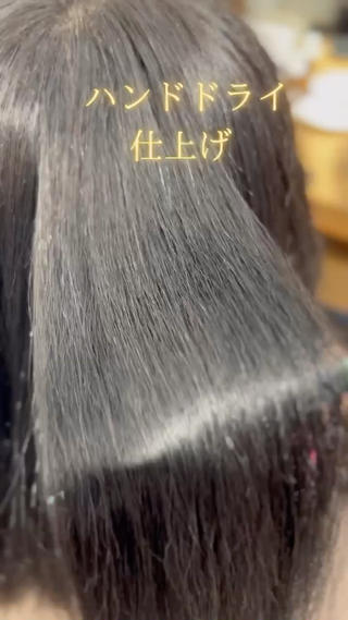 ミディアム GO TODAY SHAiRE SALON所属・美髪矯正/ LISAのヘアスタイル