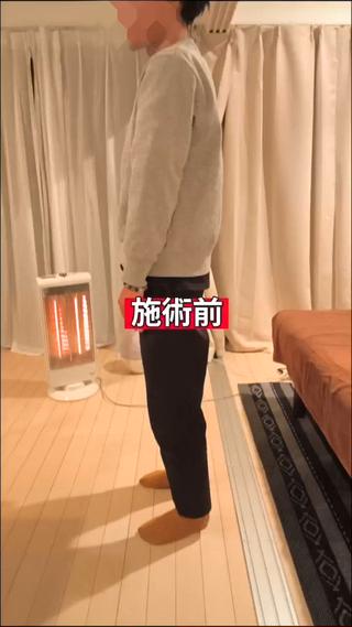 気づかないうちに入っていた緊張が、
そっと外れていくと、
体は自然な位置に戻ろうとします。
強い刺激は使っていません★ 