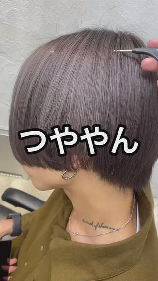 ショート カラー パーマ ヘアアレンジ メンズ 【池袋/スパイキー ショート】ⓝⓘⓜⓤのヘアスタイル