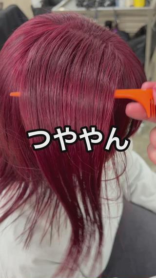 ミディアム カラー パーマ ヘアアレンジ 【池袋/スパイキー ショート】ⓝⓘⓜⓤのヘアスタイル