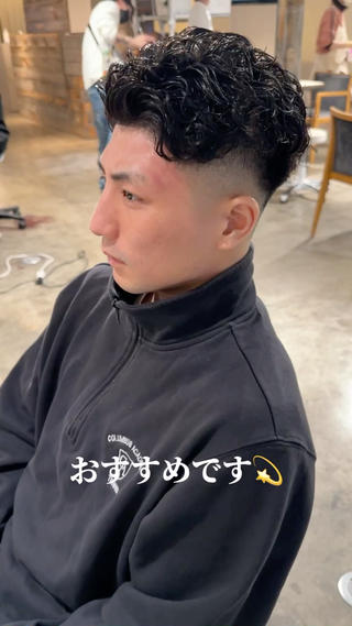 メンズ 骨格補正施術/メンズ 専門美容師/YUYAのヘアスタイル