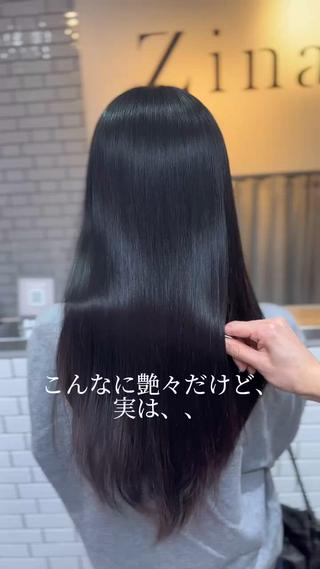 湿気や汗で広がらない髪へ 