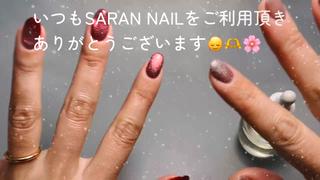 ネイル Chong Sarangのネイルデザイン