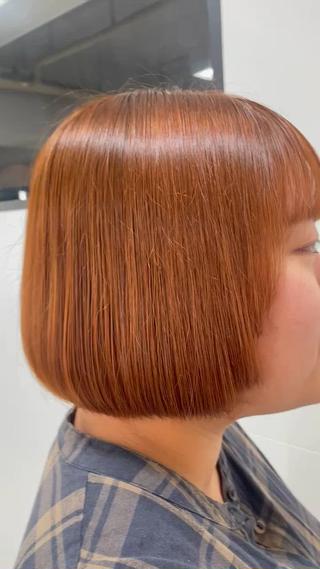 ぱっつんボブとっても可愛いです
顔まわりにレイヤー入れて少し動きが出るようにしました

夏が始まるのでトーンアップしてオレンジにしました夏らしくてとっても可愛いですカラーです 
