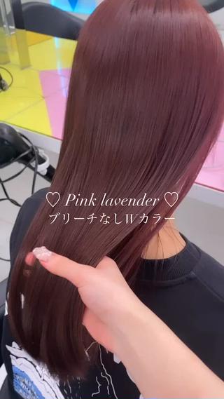 ロング カラー ガーリー♡女の子っぽ ヘア♡ピンクカラー♡のヘアスタイル