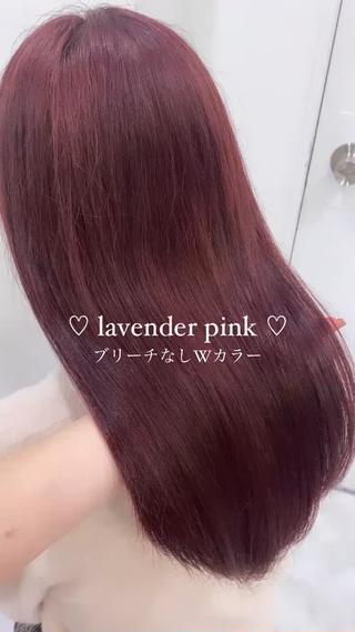 ロング カラー ガーリー♡女の子っぽ ヘア♡ピンクカラー♡のヘアスタイル