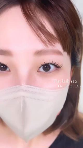 マツエク・マツパ Luminous YUNA🫧✨のマツエク・マツパデザイン