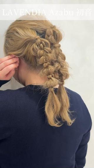 ロング カラー パーマ ヘアアレンジ メンズ LAVENDIA 初音のヘアスタイル