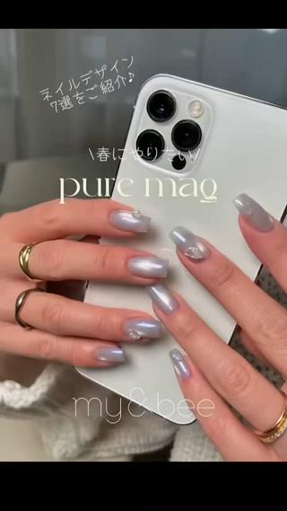 ネイル H&B 楊のネイルデザイン