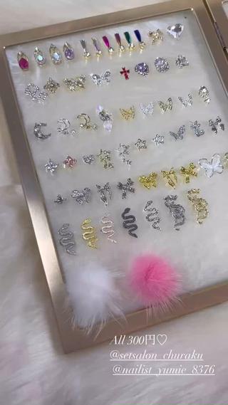 可愛いパーツ♡♡all 300円より 