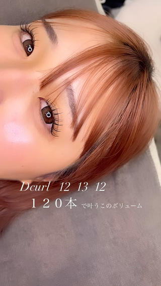 【LED】フラットラッシュ１２０本 