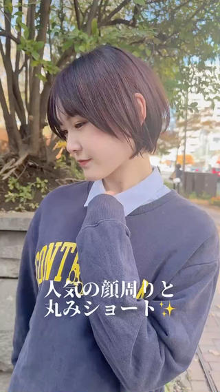 ショート ショート/レイヤー /札幌/小山内のヘアスタイル
