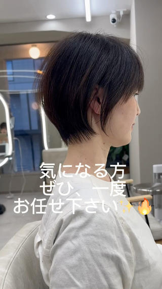 ショート ショート/レイヤー /札幌/小山内のヘアスタイル