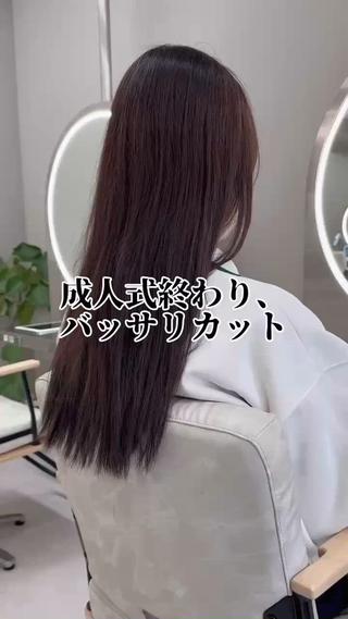 ショート カラー ショート/レイヤー /札幌/小山内のヘアスタイル