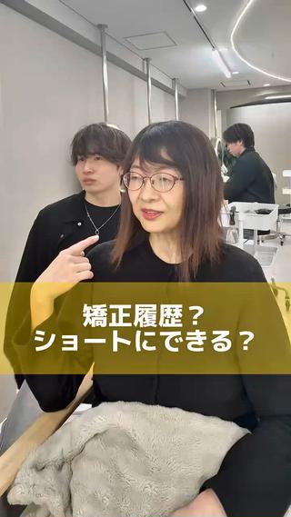 ショート カラー ショート/レイヤー /札幌/小山内のヘアスタイル