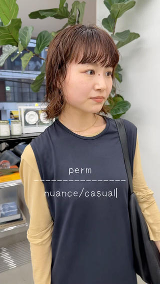 ショート パーマ ボブ/レイヤー/ケア パーマ/リュウタのヘアスタイル
