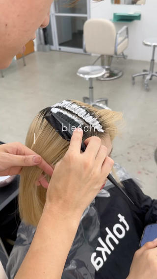 ショート カラー ボブ/レイヤー/ケア パーマ/リュウタのヘアスタイル