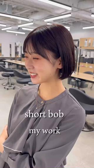 ショートボブ 